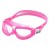 Aquasphere Seal Kids 2 Pink/ Clear